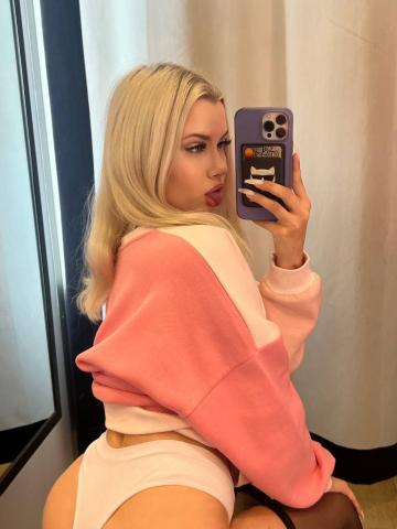 Алла